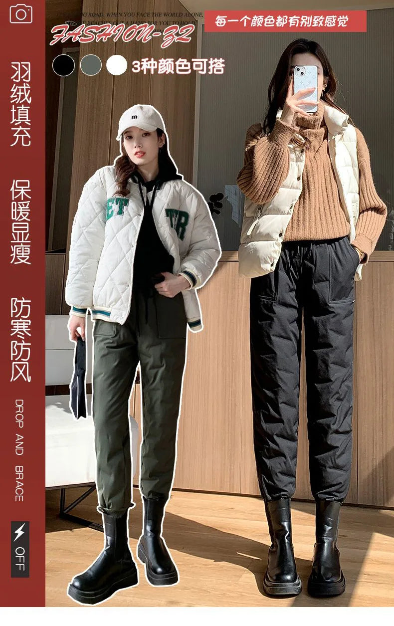 2025 Winter New White Duck Down Down Pants Women's Outer Wear Northeast Thickened Minus 40 Degrees Extreme Cold Harbin Cotton Pa